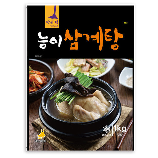 오케이덕 당신 덕 능이삼계탕 1.2kg (4개)