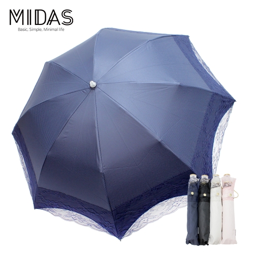 마이다스 립다이아레이스 슬림 양산 MD2202_이미지