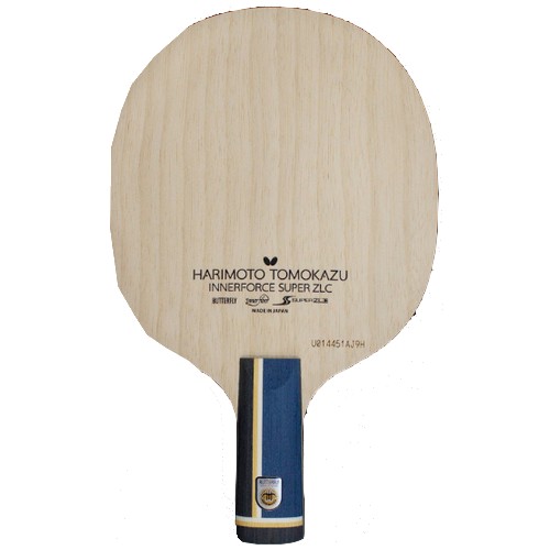 버터플라이 하리모토 토모카즈 이너포스 슈퍼 ZLC CS