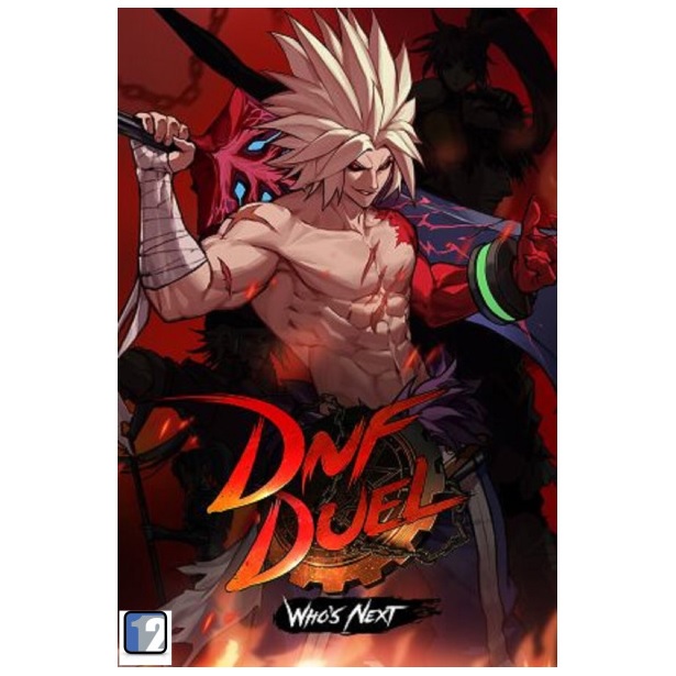 DNF DUEL 던전앤파이터 한글판 PC, 스팀코드_이미지
