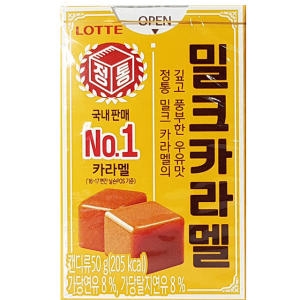 밀크카라멜 / 사탕 과자 간식 50g