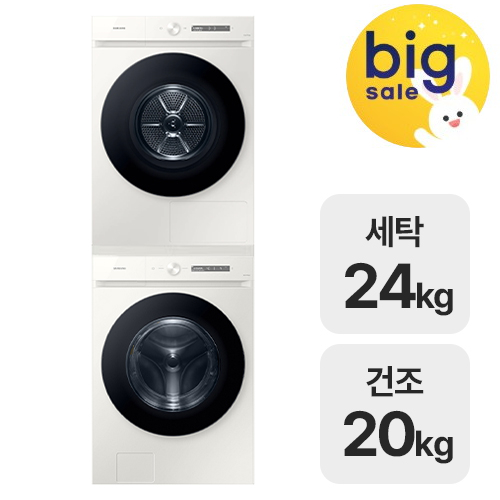 삼성전자 비스포크 AI WF24CB8850BE + DV20CB8800BE (공식인증점)_이미지