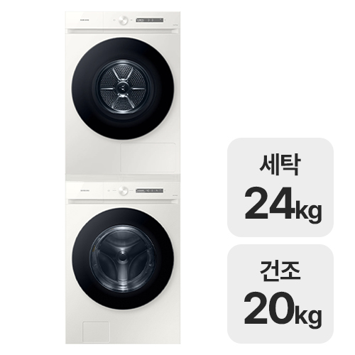 삼성전자 비스포크 AI WF24CB8850BE + DV20CB8800BE (공식인증점)_이미지