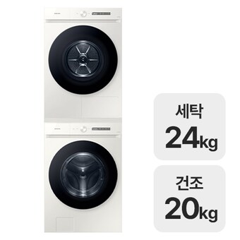 삼성전자 비스포크 AI <b>WF24CB8850BE</b> + DV20CB8800BE