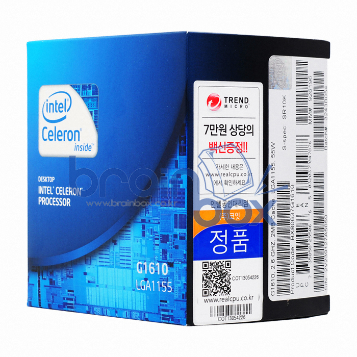 인텔 셀러론 G1610 (아이비브릿지) (정품)