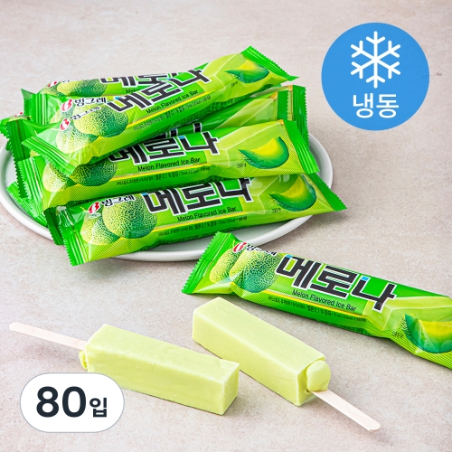 빙그레 메로나 75ml (80개)