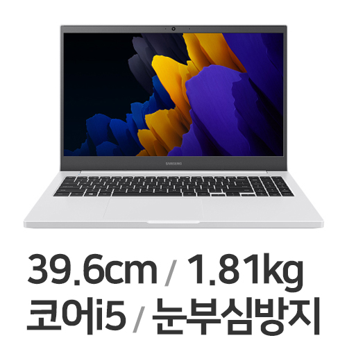 삼성전자 노트북 플러스2 NT550XDZ-AD5AW 16GB램 (SSD 256GB)_이미지