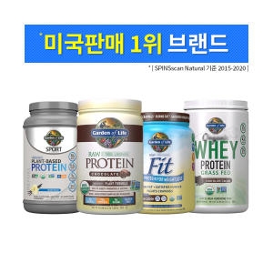 유기농 식물성 프로틴 단백질 초코렛맛 660 그램