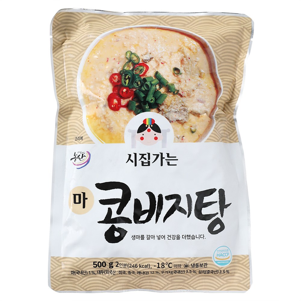 시집가는 마 콩비지탕 500g