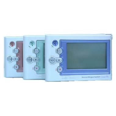 아인텍정보 매직토커스 EK-D9000_이미지
