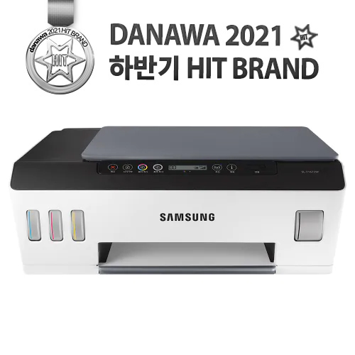삼성전자 잉크젯 플러스S 정품 무한 SL-T1672W (무한잉크)