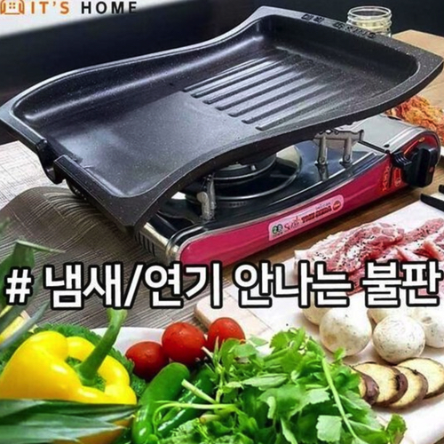 [불명] 냄새연기 안나는 불판 매직 월드 쿡킹팬