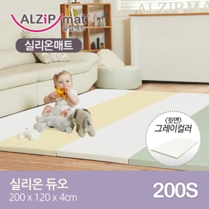 제이월드산업 알집매트 실리온매트 듀오 4단 200x120x4cm (1개)