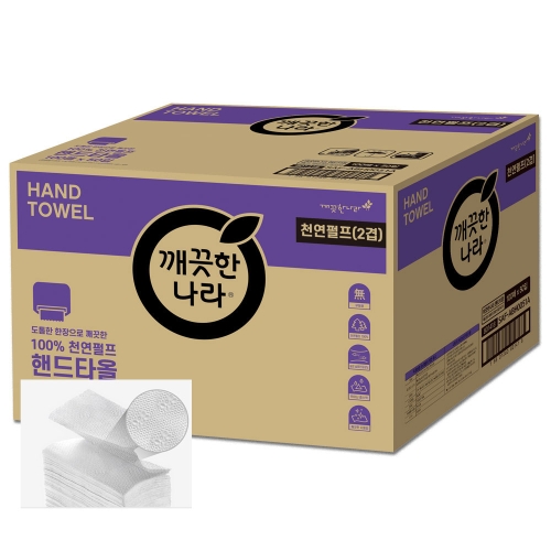 깨끗한나라 천연펄프 핸드타월 (1,000매)_이미지
