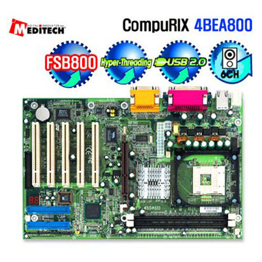 �̵���ũ �̵���ũ CompuRIX 4BEA800