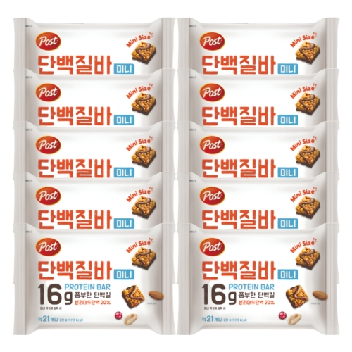 동서식품 포스트 단백질바 미니 231g (10개)