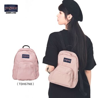 <b>잔스포츠</b> 미니 <b>백팩</b> 여성용 가방 해피플래닛 TDH6 TDH631D 허니 퍼플