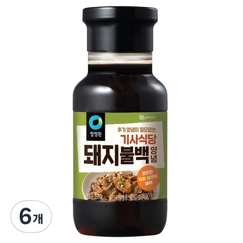 기사식당 돼지불백양념 280g