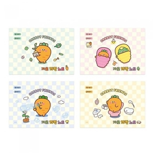 핑크풋 당근 15칸 가로 노트 초등 8권세트 9184840A_이미지