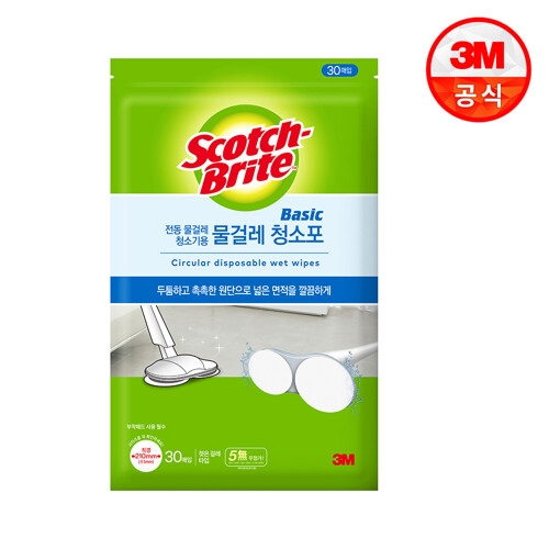 3M 스카치브라이트 베이직 물걸레 청소포 원형 210mm 30매 (1개)_이미지