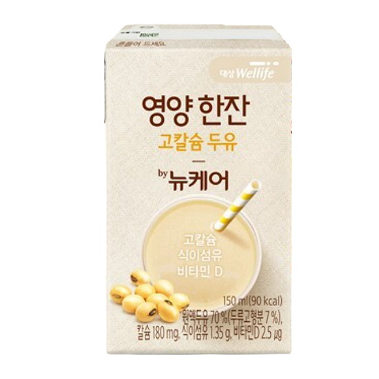 대상웰라이프 뉴케어 영양한잔 고칼슘 두유 150ml이미지입니다. 누르면 해당 게시물로 새창이동합니다.
