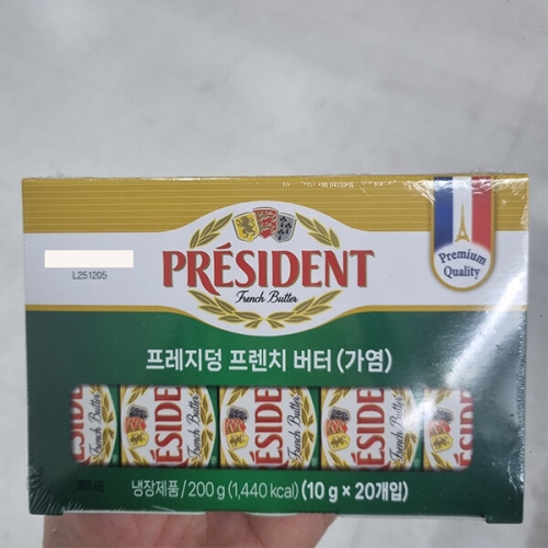 President 프렌치 버터 가염 10g (20개)_이미지