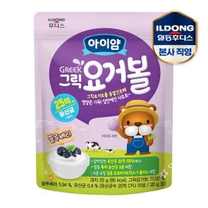 일동후디스 아기밀 냠냠 그릭 요거볼 블루베리 20g (1개)_이미지