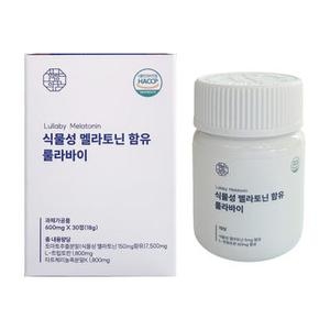 함량의꿈 식물성 멜라토닌 함유 룰라바이 600mg 30정이미지입니다. 누르면 해당 게시물로 새창이동합니다.