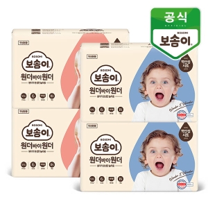 깨끗한나라 보솜이 원더바이원더 팬티형 6단계 점보형-남아용 (72매)