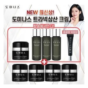 도미나스 트라넥삼산 크림 5세대 VIP 패키지