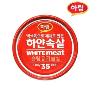 하림 하얀속살 닭가슴살 135g (18개)_이미지