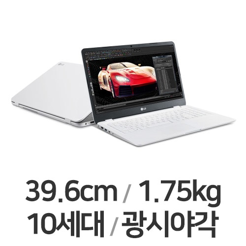 LG전자 2020 울트라PC 15UD50N-GX50K WIN10 (SSD 256GB)