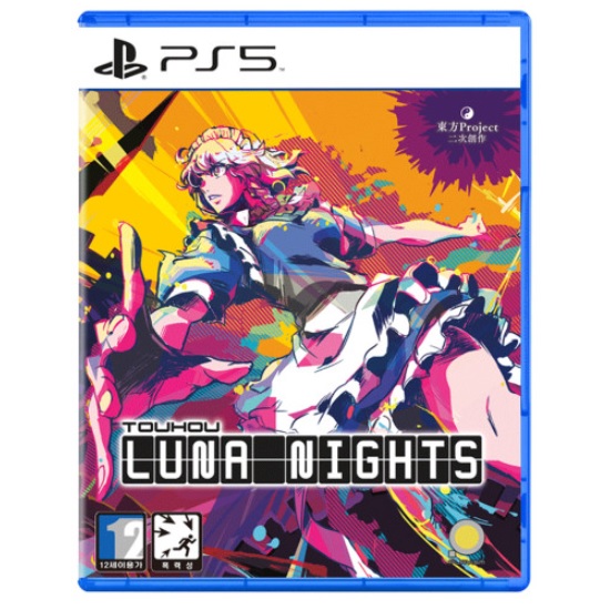 동방 루나 나이츠 한글판 PS5, 패키지디스크_이미지