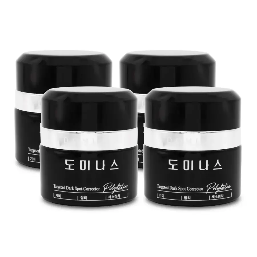 태극제약 도미나스 트라넥삼산 크림 5세대 50g (4개)_이미지