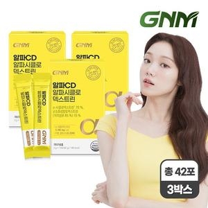 GNM자연의품격 알파CD 알파시클로덱스트린 3g 14포 (3개)_이미지