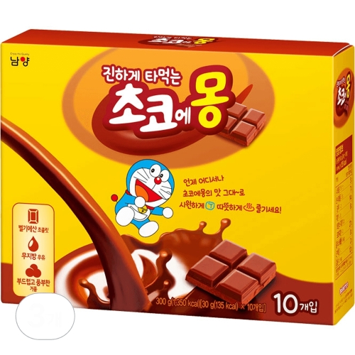 남양유업 진하게 타먹는 초코에몽 10개입 (9개)_이미지