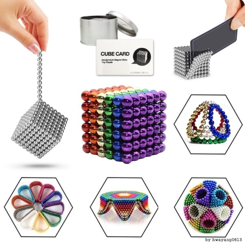 자석큐브 자석볼 버키볼 매직큐브 버키볼 완구 게임