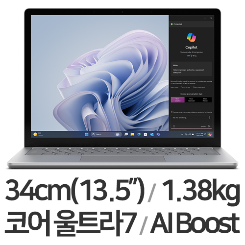 Microsoft 서피스 랩탑6 13.5 Ultra7