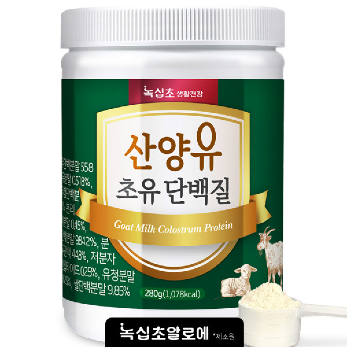 ����ʾ˷ο� ����� ����� ���� �ܹ��� �и� 280g