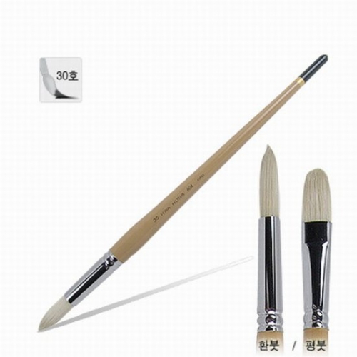 ȭȫ ��ȭ�� 804