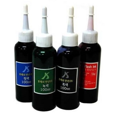프라하 잉크 만년도장 전용 리필잉크 100ml 대용량_이미지