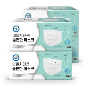 깨끗한나라 숨편한 덴탈 마스크 (200매)