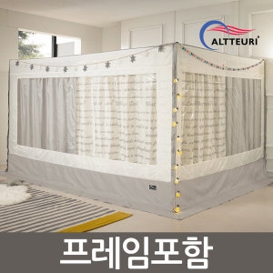 알뜨리 소프트 사각 난방 텐트 세트 빈티지 패밀리 침대 방한