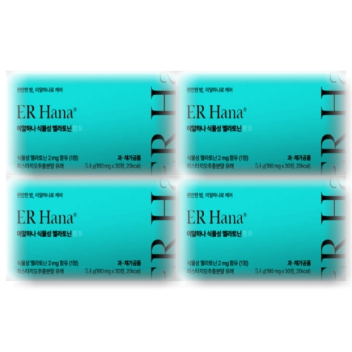 �ó��� �̾��ϳ� �Ĺ��� ������ ���� 30��