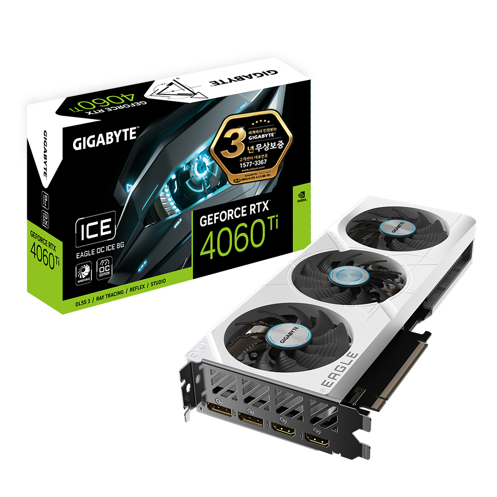 GIGABYTE 지포스 RTX 4060 Ti EAGLE OC ICE D6 8GB 제이씨현_이미지