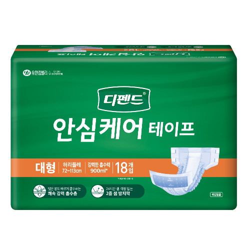 유한킴벌리 디펜드 안심케어 테이프 대형 18개 (4팩(72개))