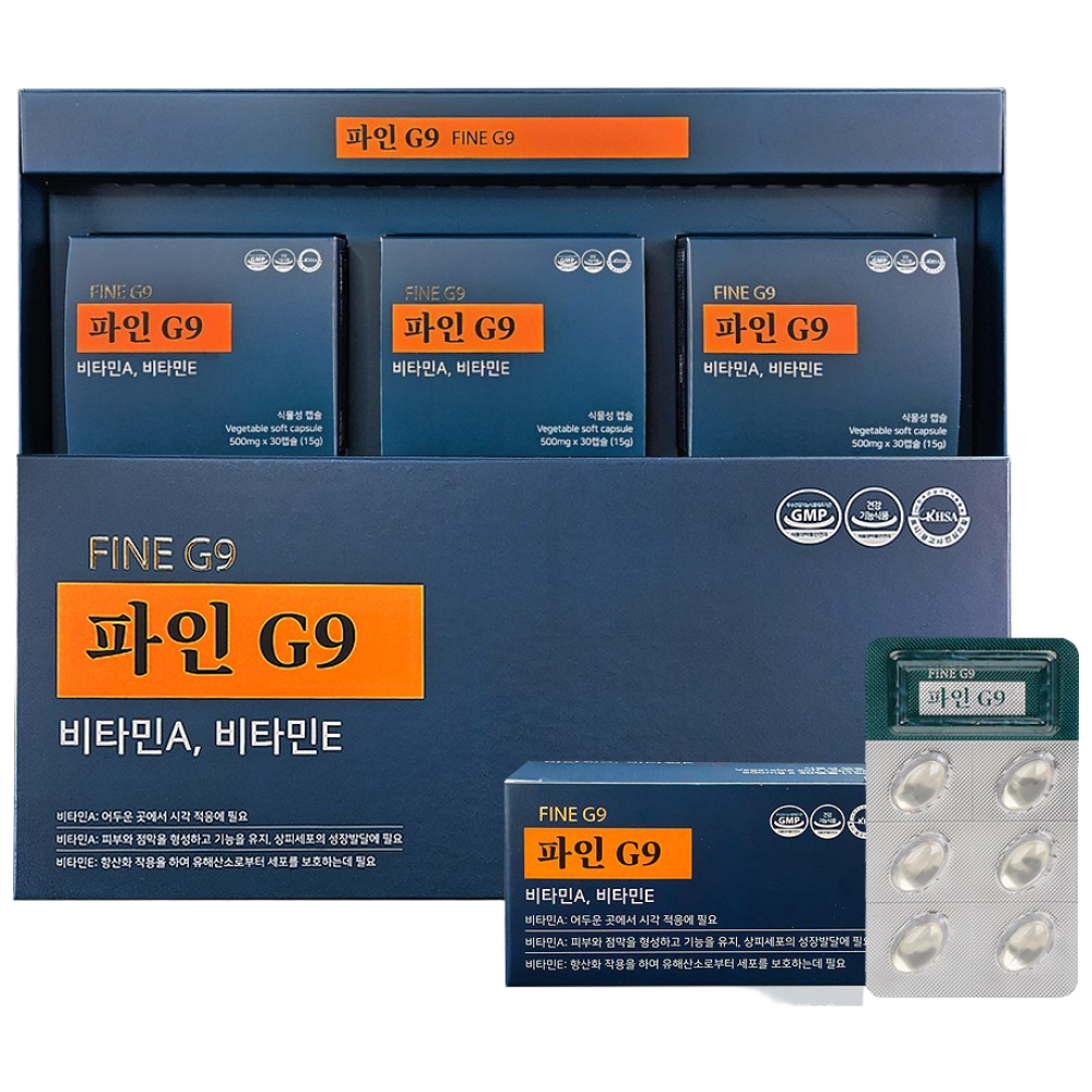 파인G9 프리미엄 비타민AE 송침유 30캡 3개입 (1개)_이미지