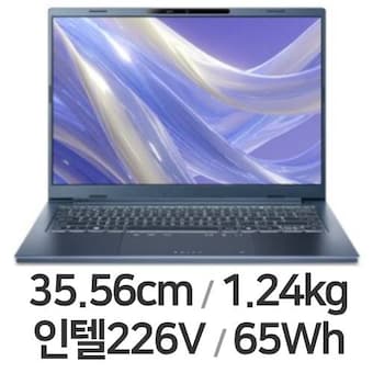 <b>에이서</b> <b>스위프트</b> GO 14 <b>AI</b> SFG14-75-508U