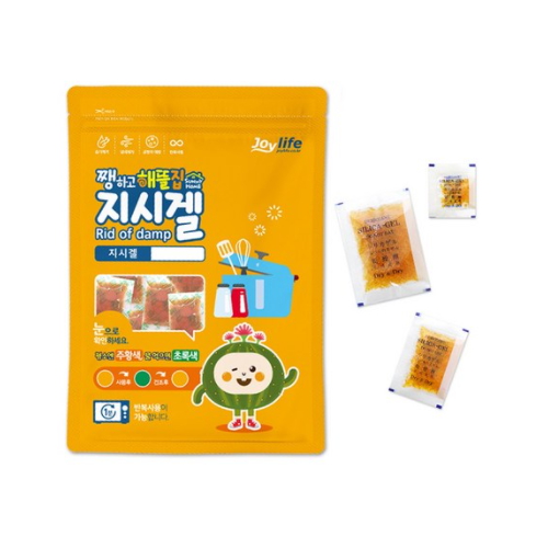 조이라이프 쨍하고해뜰집 지시겔 신선키친 20g (20개)_이미지