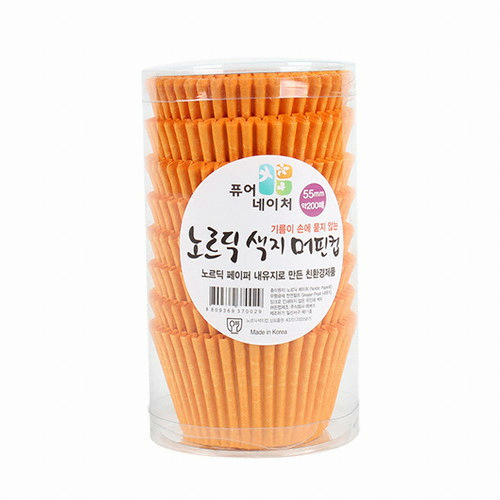 노르딕 색지 머핀컵 대 200매/베이킹컵/유산지컵_이미지